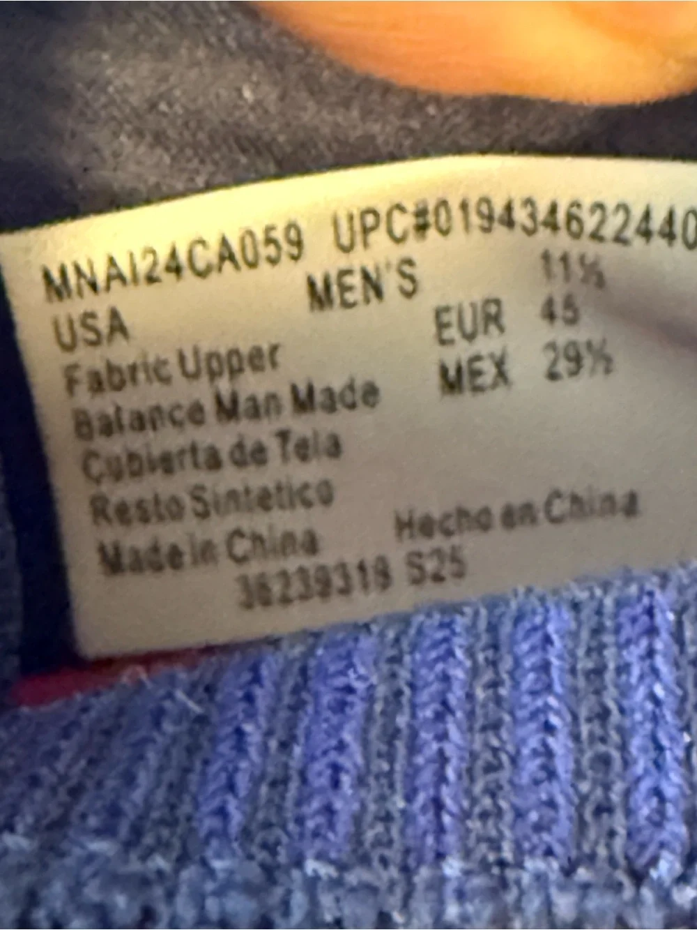 Avia Men's Navy Knit Athletic‎ Sneakers with White Cage and Red Logo 11.5 New